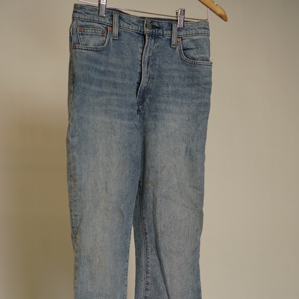 Denim Forum The Vintage Jane High Rise Boot Jeans